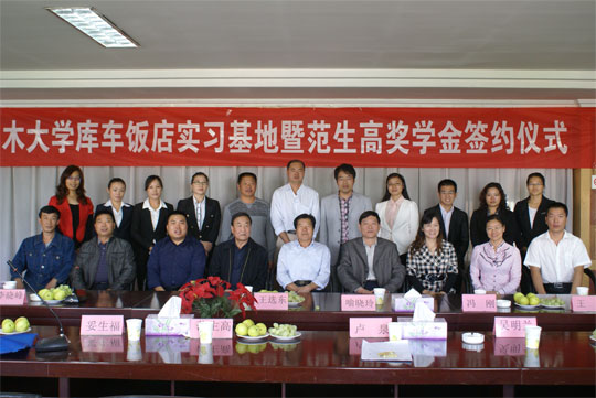 新疆塔里木大学2017年9月计算机等级考试报名时间